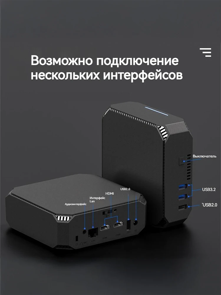 FIREBAT AK2 Мини-ПК Intel N150 Процессор Компьютер Windows 11 Мини-ПК Игровой DDR4 16 ГБ ОЗУ 512 ГБ SSD WIFI5 BT4.2 Настольный компьютер