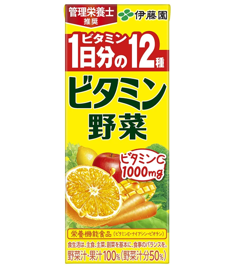 伊藤園 ビタミン野菜 200ml紙パック 1ケース×24本 砂糖・食塩・保存料無添加 1日分摂れる栄養機能食品 にんじんを主体に 野菜ジュース
