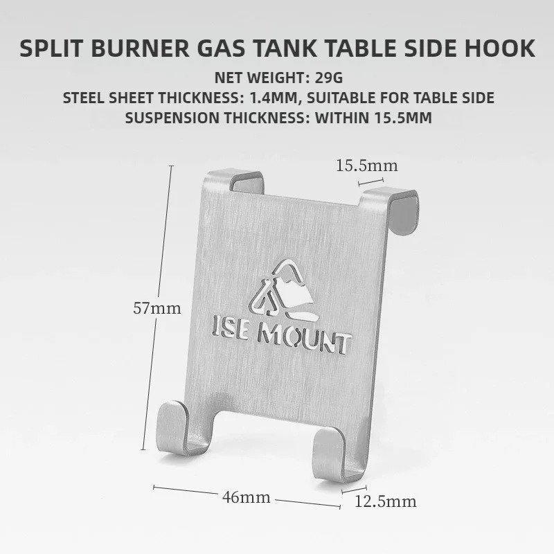 Outdoor Gas Tank Hanging Hook Camping Table Stainless Steel Hook Thickened Anti-side Hanging Gas Tank Portable Gadget