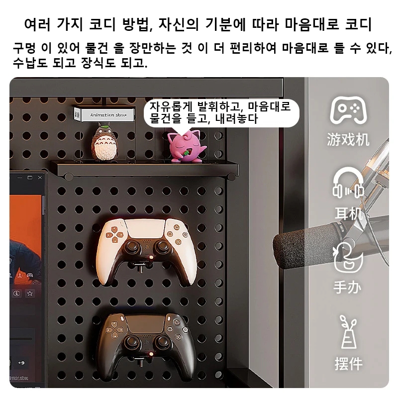 Metal Cave-plate Prateleiras Mesa, Estante, Decoração De Armazenamento De Mesa, Mesa De Computador, Gaming Display Shelf, E-Sports Desktop Rack, DIY