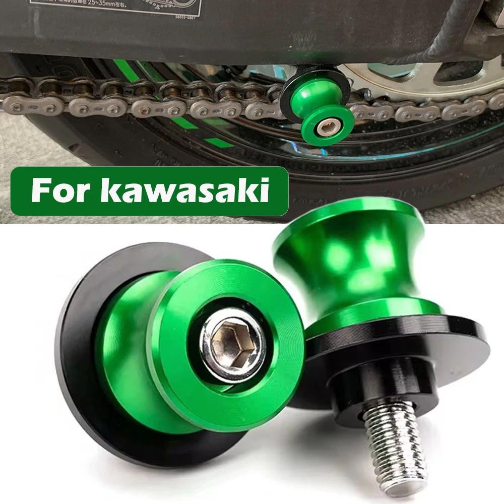 Для Kawasaki Z Ninja ZX6R 250SL 250 300 400 650 1000SX Z900 Z750 Z400 Z800 Z650 мотоциклетные катушки винтовые слайдеры