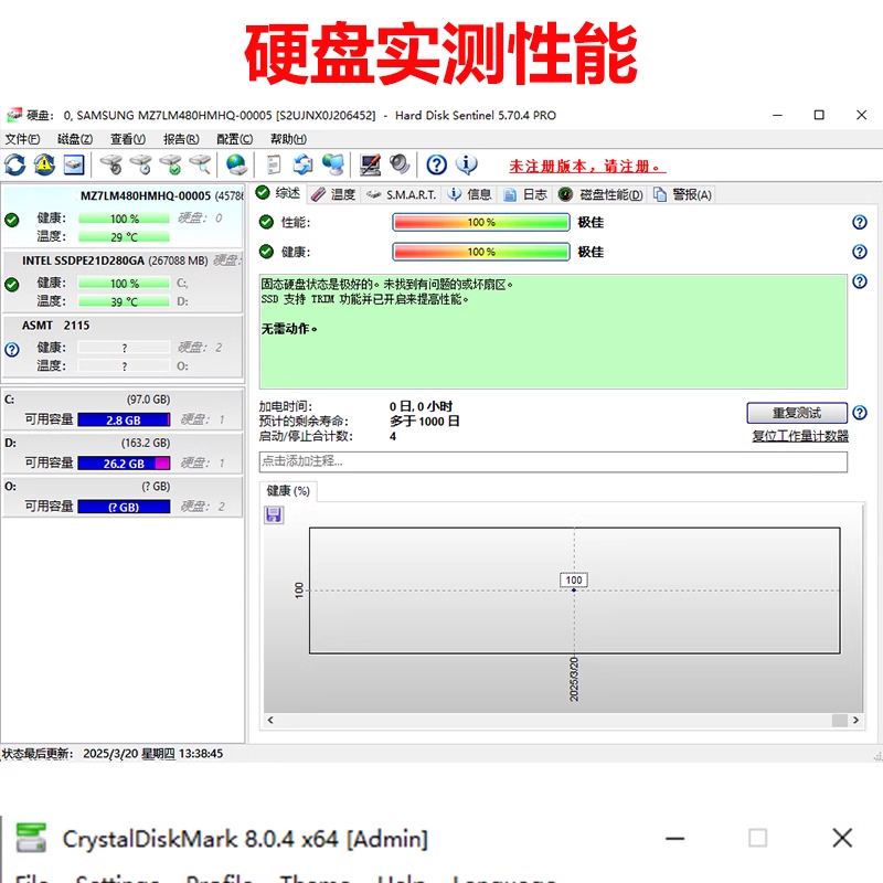 Samsung/Samsung PM863a 480G 2,5-дюймовый SATA3 серверный SSD оригинальный новый