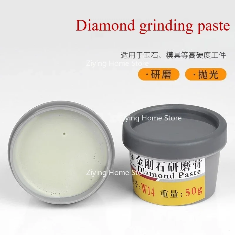 1 PC Diamond PASTE กระจกขัด Lapping เข็มฉีดยา W0.25-60 ไมครอนแก้วหยกเครื่องประดับโลหะ Buffing เครื่องมือขัดใหม่