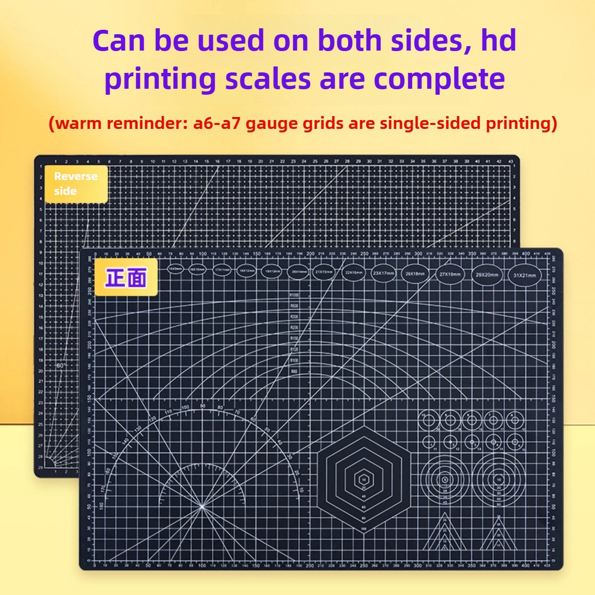 Durable A2/A3/A4/A5 Multifunctional Cutting Mat Diy Handicraft Art Engraving Board Paper Carving Pad High Elasticity Toughness