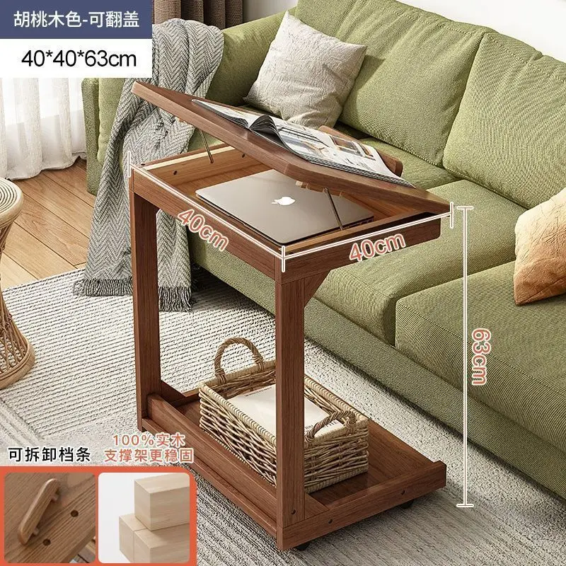 63*40*40Cm Solid Wood Feet-Flip Small Workbench Movable Side Table Cabinet Next To Solid Wood Sofa with Wheels Work Platforms