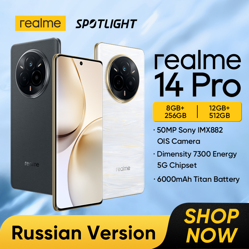 [Мировая премьера] realme 14 Pro 5G смартфон NFC Dimensity 7300 чипсет Сверхъемкая батарея 6000 мАч Камера 50 Мп Sony IMX882 с OIS 6,77 дюйма 120 Гц изогнутый дисплей Тройная вспышка Зарядка 40 Вт SUPERVOOC IP69