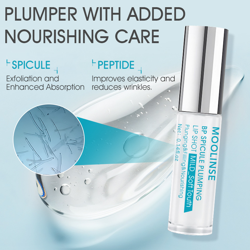 BP Spicule-tajo de labios regordete, volumen al instante, aumenta la elasticidad de los labios, hidrata de larga duración, brillo de labios regordete, maquillaje de belleza Sexy