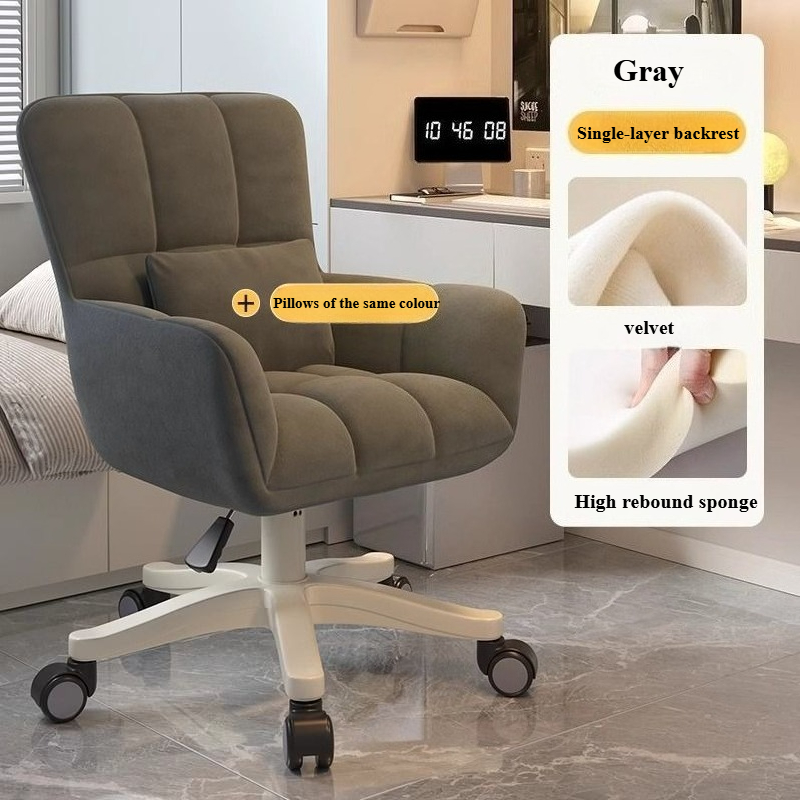 Computer Chair Dormitory Chair Girls Bedroom Comfortable Sedentary College Student Desk Makeup Stool Office Live Stream Swivel
