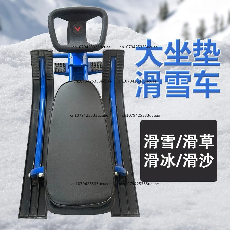 Foreign Trade Snowmobile Snowboard Snowmobile Children's Adult Sled Board Non-Powered Snowmobile