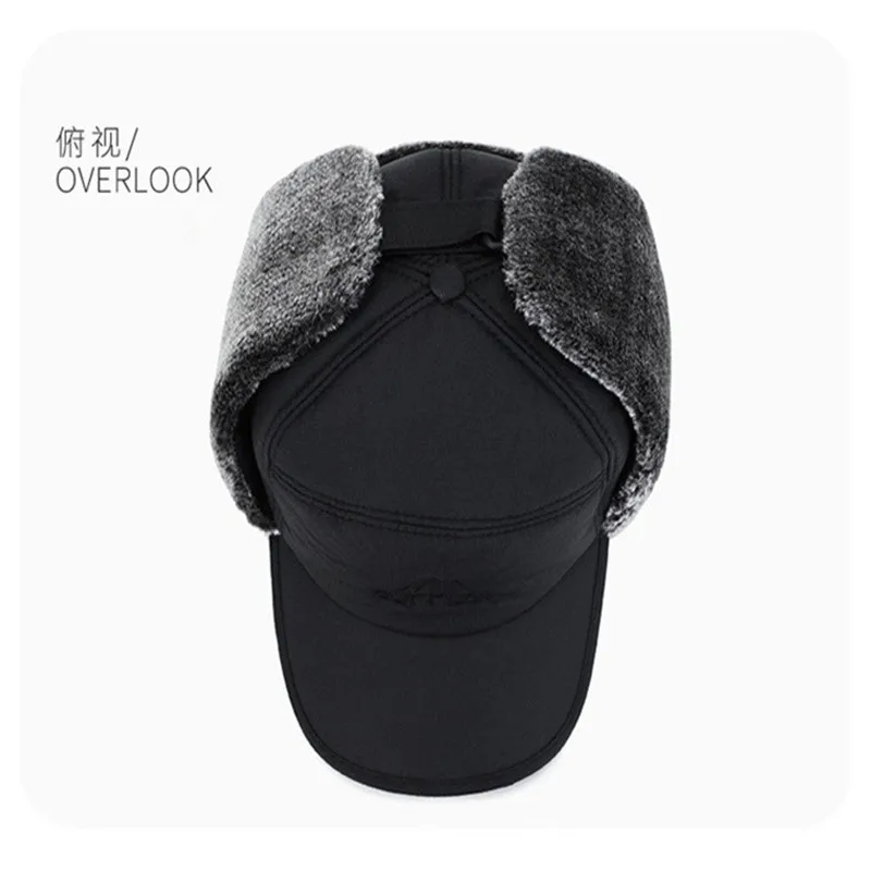 Sombrero de béisbol de piel Artificial engrosada para hombres y mujeres, gorro de esquí suave, frío extremo, sombrero de pesca al aire libre, cálido, invierno, 2024