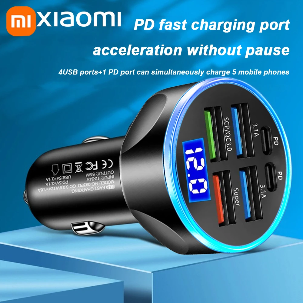 Xiaomi 250W Car Charger QC3.0 Fast Charge 6-in-1 Car Cigarette Lighter Plug 5 Port Car Charger Flash Charge with Digital Display