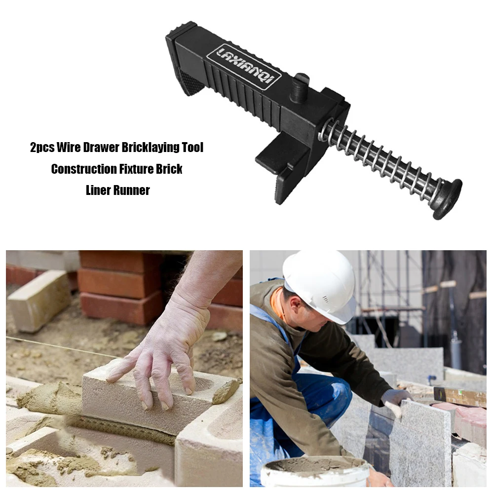 4PC/2PC Brick Line Clips Line Runners Liner Wall Builder Brick Liner Wire Runner Drawer For Building Fixer Construction Fixture