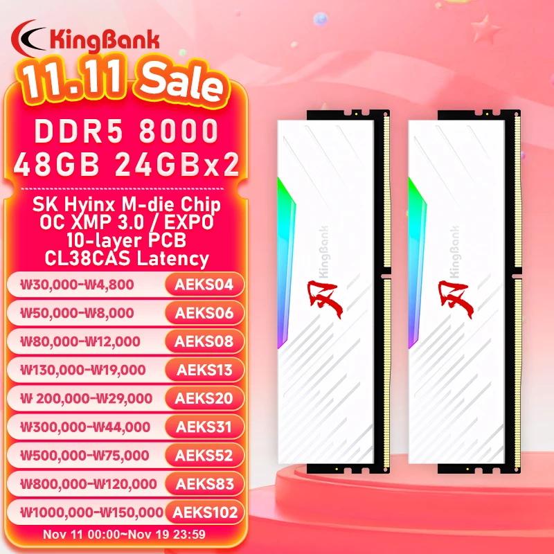 KingBank CL38 RGB Memoria Ram DDR5 RAM Speicher DDR5 RAM PC 24GBX2 48GB 8000MHz RAM für Desktop-Gaming-Computer Hynix M sterben