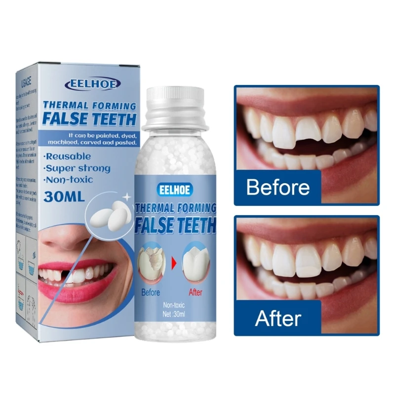 พลาสติกเรซินกาวฟันปลอมฟันซ่อม Falseteeth ชั่วคราว Solid เม็ด Moldable ฟันฮาโลวีน-แต่งหน้า