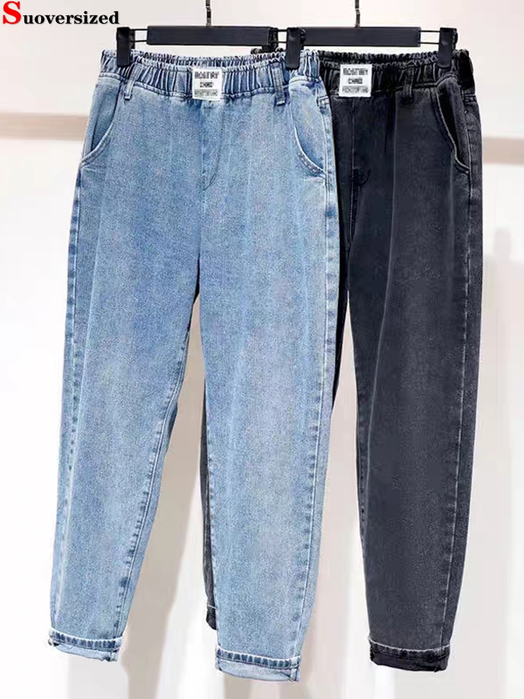 ビッグサイズ 5xl ハイウエストハーレムジーンズ足首までの長さのヴィンテージストレートデニムパンツだぶだぶ Vaqueros 新しいズボン女性カジュアル Spodnie