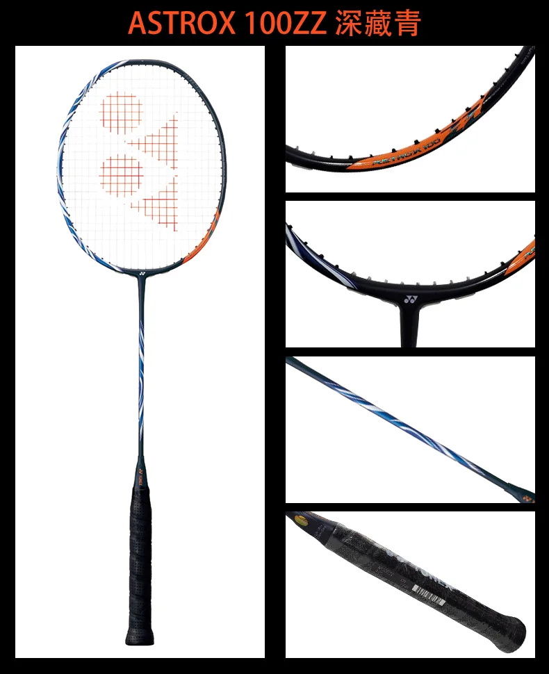 YONEX Genuine Badminton Racket AX100ZZ Blue Red ASTROX Series Professional Badminton Racket Set Customizable Pounds With String