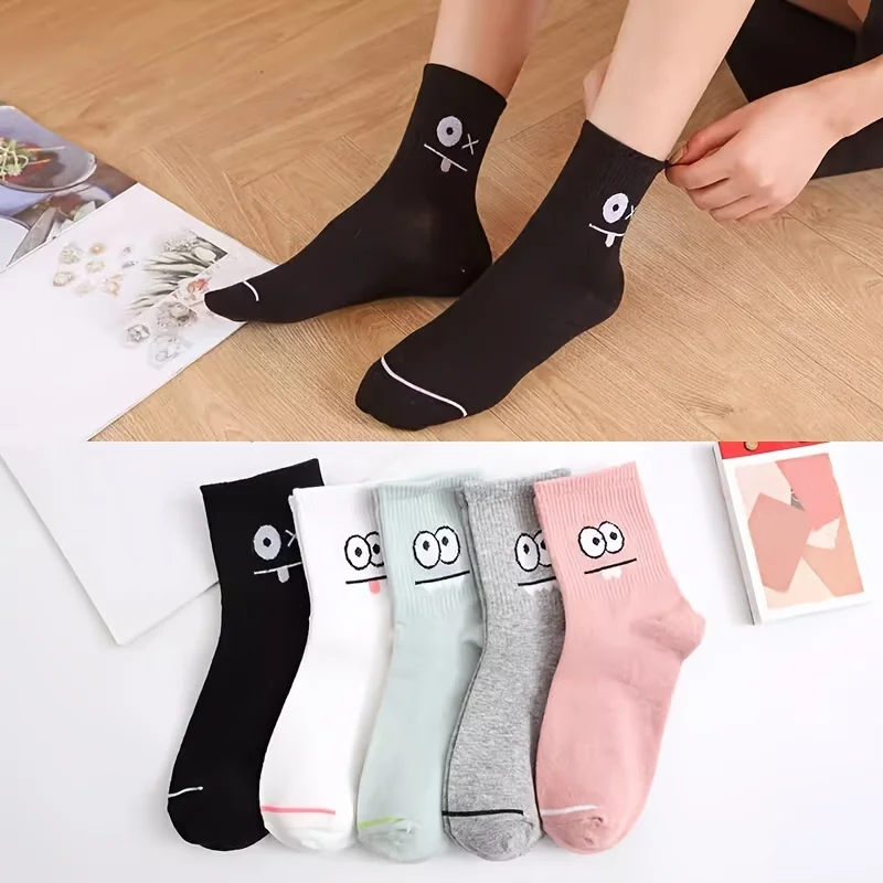 5/10 pares de calcetines tobilleros con estampado de expresión bonita para mujer, calcetines cortos cómodos interesantes de tubo medio para primavera y otoño, calcetines cortos Kawaii para niñas
