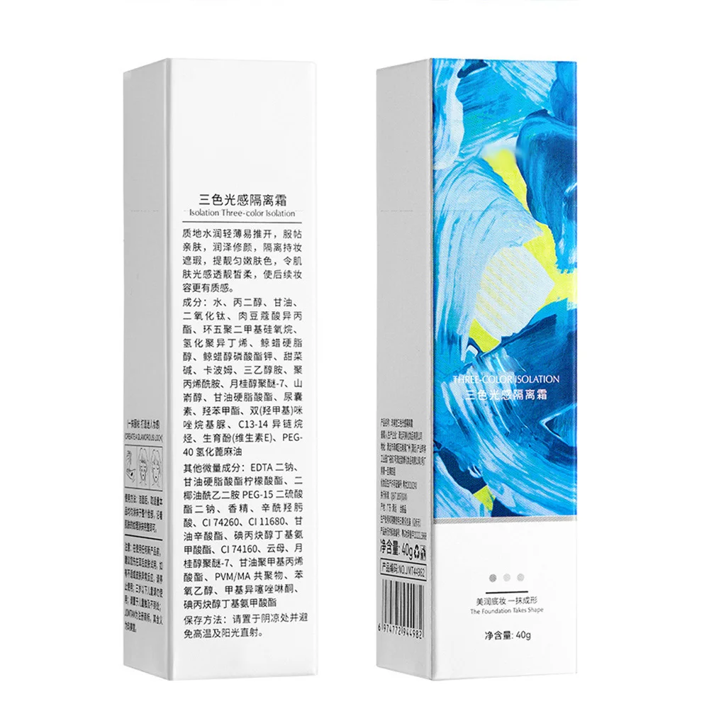 สามสี Repair และ Isolation Cream Protective Primer ก่อนแต่งหน้า Moisturizing Isolation Milk