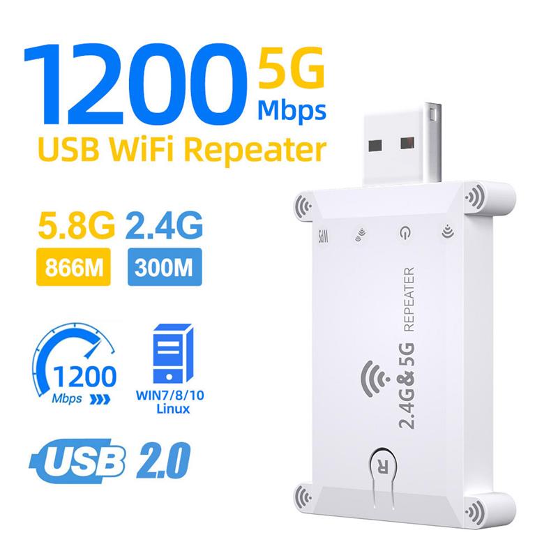 Amplificador de señal inalámbrico de doble banda, 1200M, extensor Wifi, repetidor Wifi 2,4g/5g, fuente de alimentación Usb