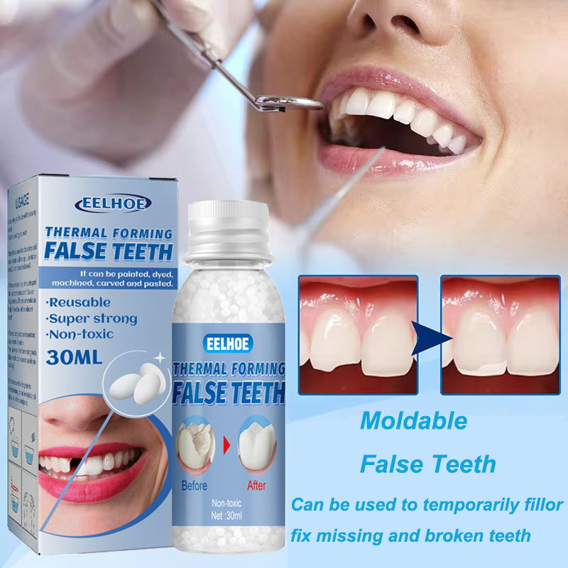 ชั่วคราวเรซิ่นฟันซ่อมกาว Shapeable ฟันช่องว่างฟันปลอมกาวแข็งบรรจุกาวฟันปลอมอุปกรณ์ทันตกรรมเครื่องมือ