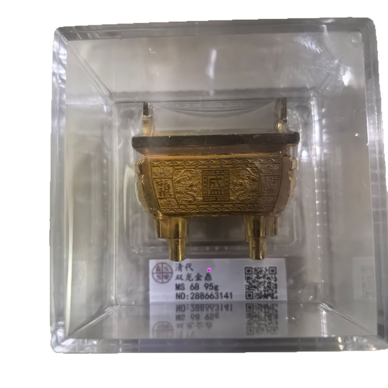 Treppiede de bronce graduado, adorno de cobre, trípode de cobre puro, trípode de latón, trípode de dragón, trípode cuadrado, trípode del tesoro artesanal cuatro