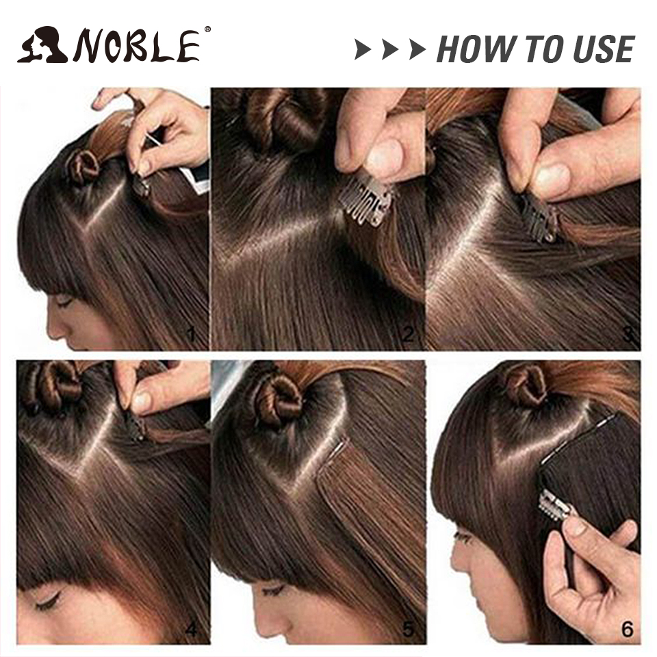 高貴な髪合成クリップヘアエクステンション 4 ピース/セット 24 インチロングストレートオンブル 8 クリップでヘアエクステンション女性のためのヘアピース
