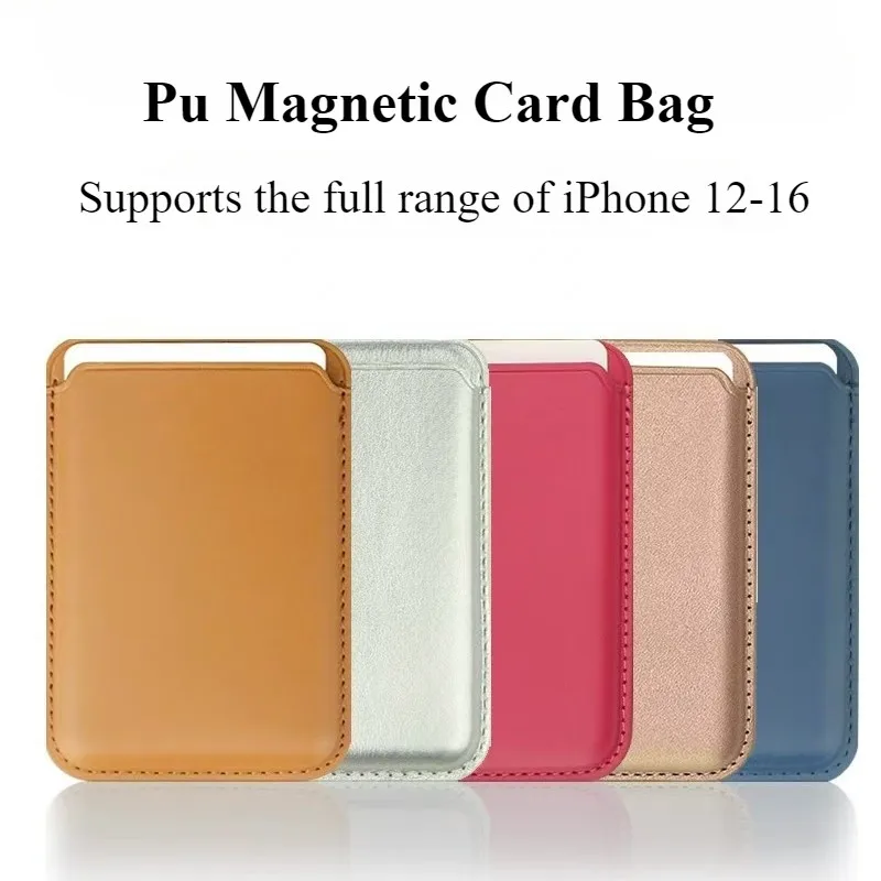 iPhone 16/15/14/13/12用 マグネット式カードホルダーとポケット付き レザー製MagSafe対応背面カバーケース 保護デザイン