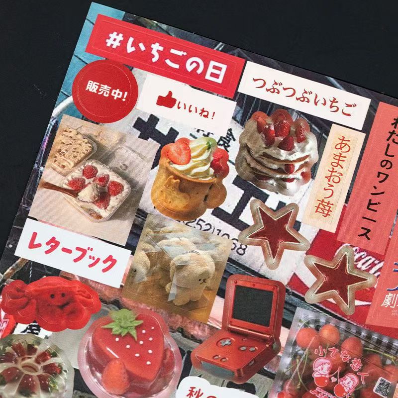 4 ชิ้น Kawaii ตกแต่งสติกเกอร์สําหรับโทรศัพท์กล้อง Y2K การ์ตูนญี่ปุ่นภาพเคลื่อนไหวอนุพันธ์สติกเกอร์อุปกรณ์เสริมของขวัญวันเกิด