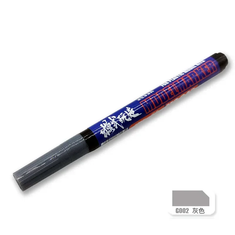 MS043 ผิวมันรุ่น Marker Extra-fine Hook Liner Assembly ชุดเครื่องมืออาคารสําหรับทหารสีเครื่องมืองานอดิเรก DIY