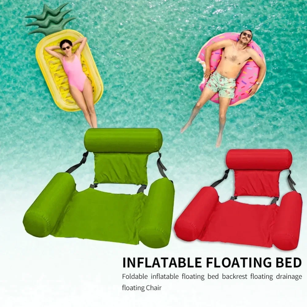 ใหม่ Inflatable ที่นอนน้ําอุปกรณ์สระว่ายน้ํา Hammock Lounge เก้าอี้สระว่ายน้ําลอยน้ํากีฬาของเล่น FLOAT MAT สระว่ายน้ําของเล่น