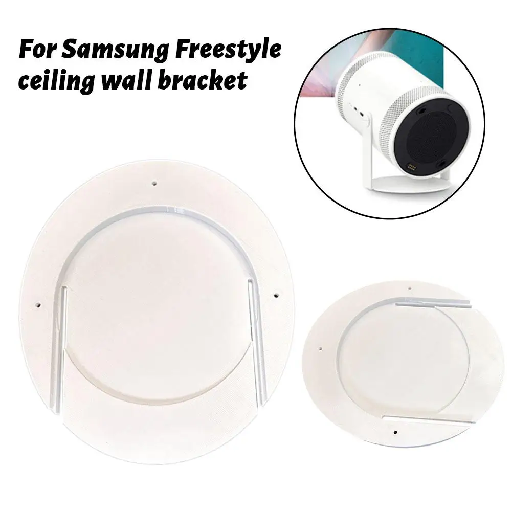 Nuevo soporte de pared estilo libre impreso en 3D Compatible con proyector Samsung Freesty montaje en techo accesorios de estilo libre soporte de pared