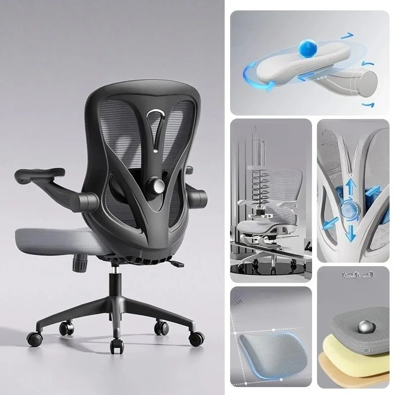 Adjustable Comfortable Ergonomic Chair Computer Chair Sedentary Not Tired Backrest Headrest Silla Gamer Office Furniture