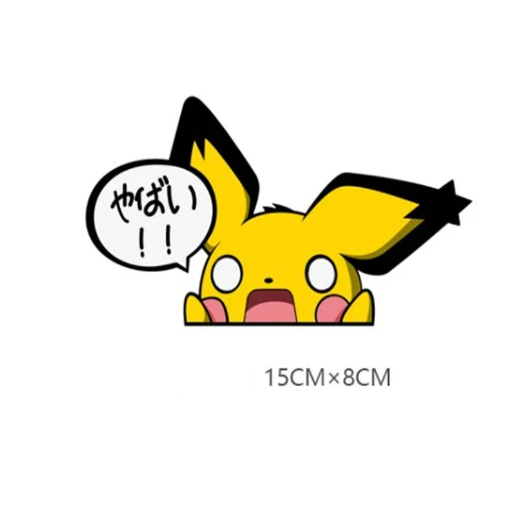 Anime Dễ Thương Hoạt Hình Pikachu Xe Ô Tô Xe Máy Điện Xe Ô Tô Chất Liệu Dán Cặp Gói
