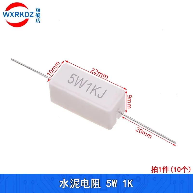 10Pcs/lot Ceramic Cement Resistor 5W 10W 20W 0.1R 0.5 1 2 3 4.7 10 20 50 100 Ohm 6.8k 0.25R 0.5R 3R 10R 51R 100R 680R 1K 5K 10K