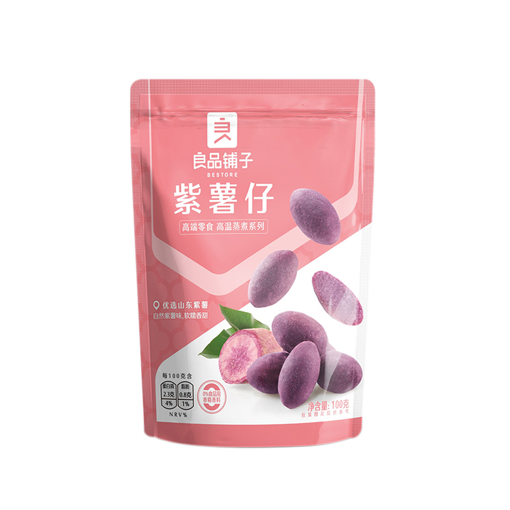 Bestore, Purple Sweet Potato Snacks, Pack of 3, 100g/bag
