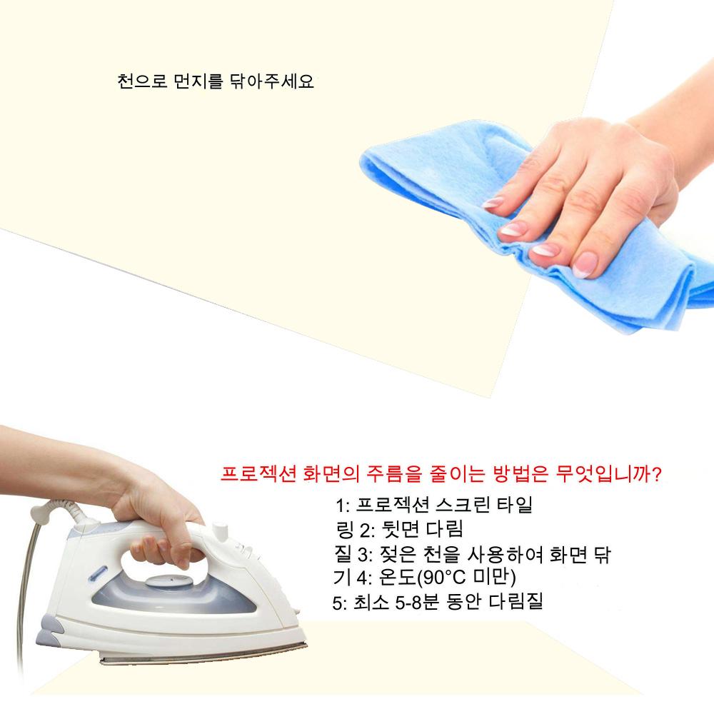 VEIDADZ 프로젝터 스크린 화이트 그리드 안티 라이트 16:9 프로젝션 스크린 60 72 84 100 120 130 인치 홈 시어터 실내용 휴대용 반사 천