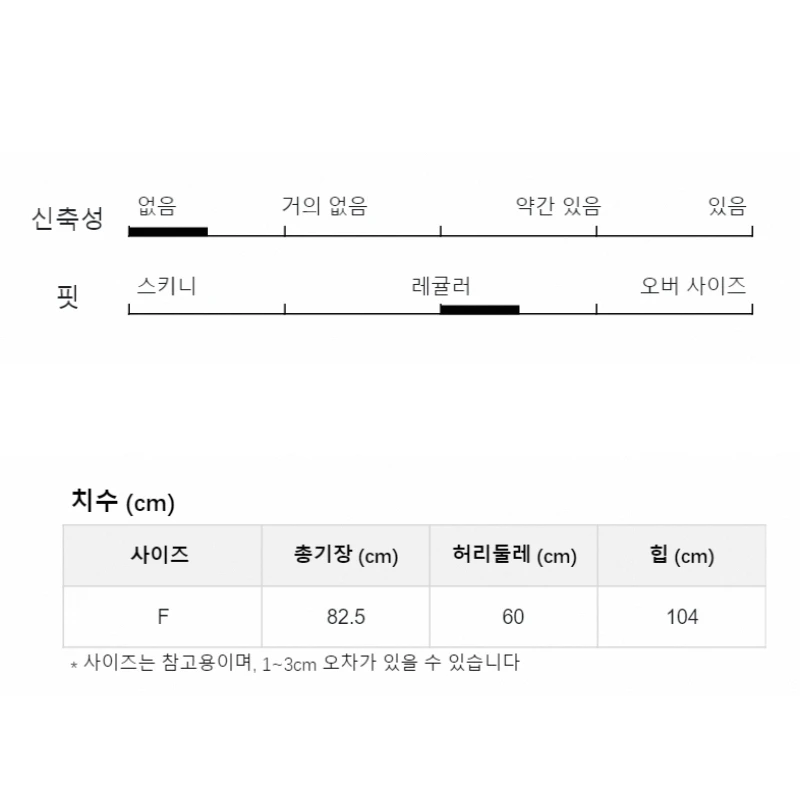 「MD」 Coreano Sle Chic Simples Saia evasê de comprimento médio Saia de meio corpo para viagem Cintura alta solta ajuste saia longa de cor pura