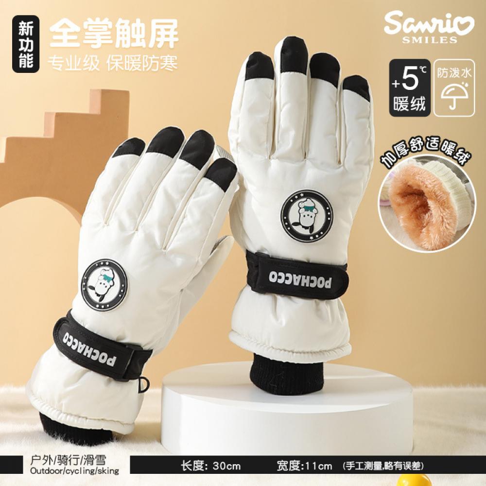 Kawaii Plüsch Skihandschuhe Kuromi Cinnamoroll Touchscreen Sanrio Anime Hello Kitty Winter verdicken warme Handschuhe wasserdicht Geschenk