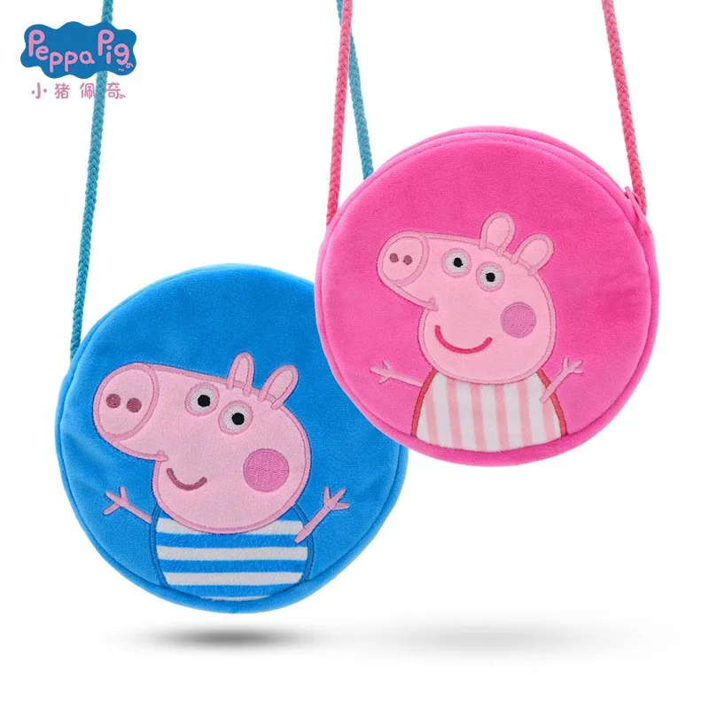 Peppa Pig Plush Arredondado Mochila, Bolsa de Moedas Infantil, Jardim de Infância Brinquedos, Bolsa De Ombro Dos Desenhos Animados, Presente, 16cm, 6,29"