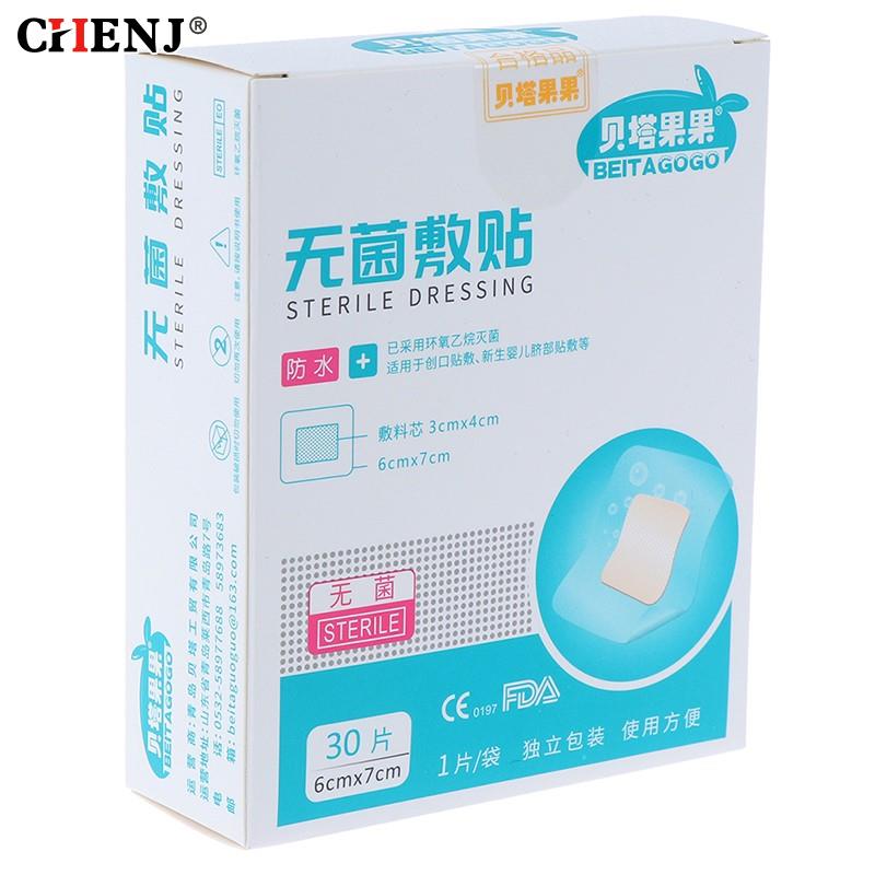 30 шт./упаковка, медицинская прозрачная Стерильная лента