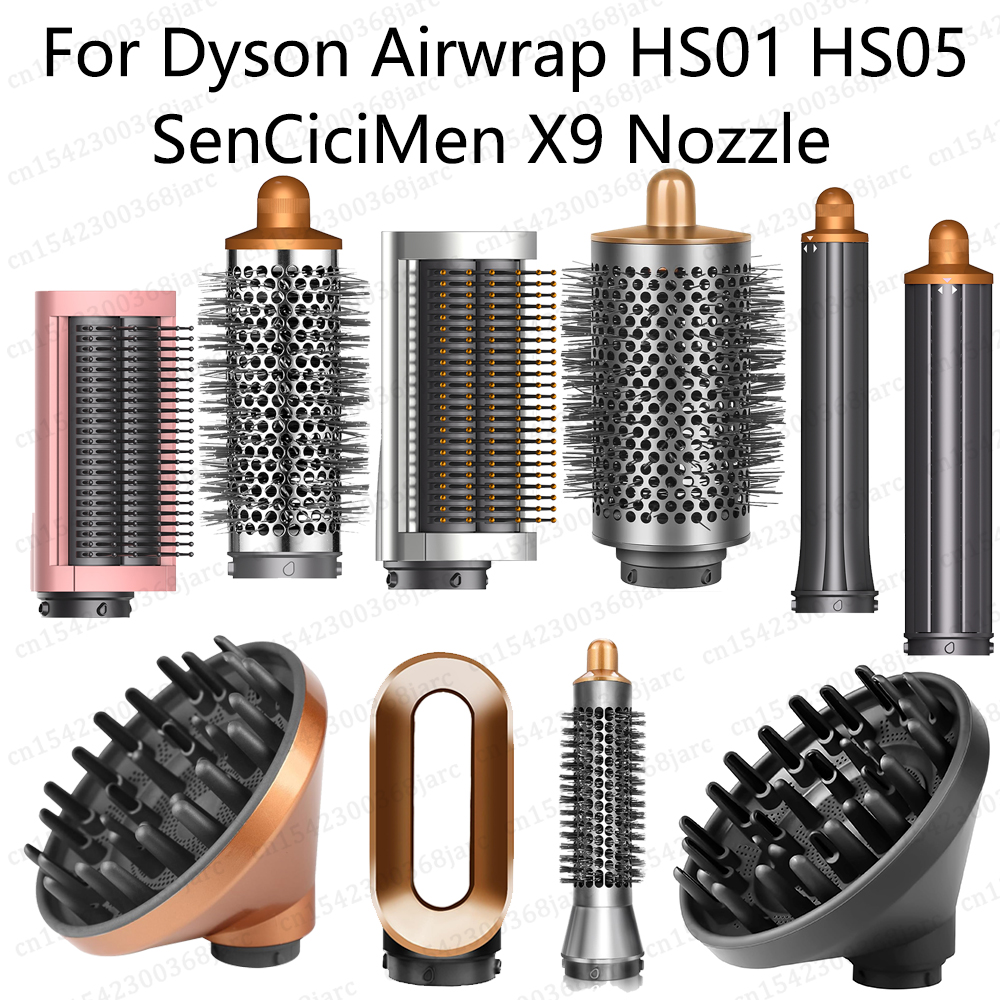 Bico modelador de cabelo para dyson airwrap hs01 hs05 sencicimen x9 acessórios de secador de cabelo multi modelador de cabelo duro escova de alisamento macio