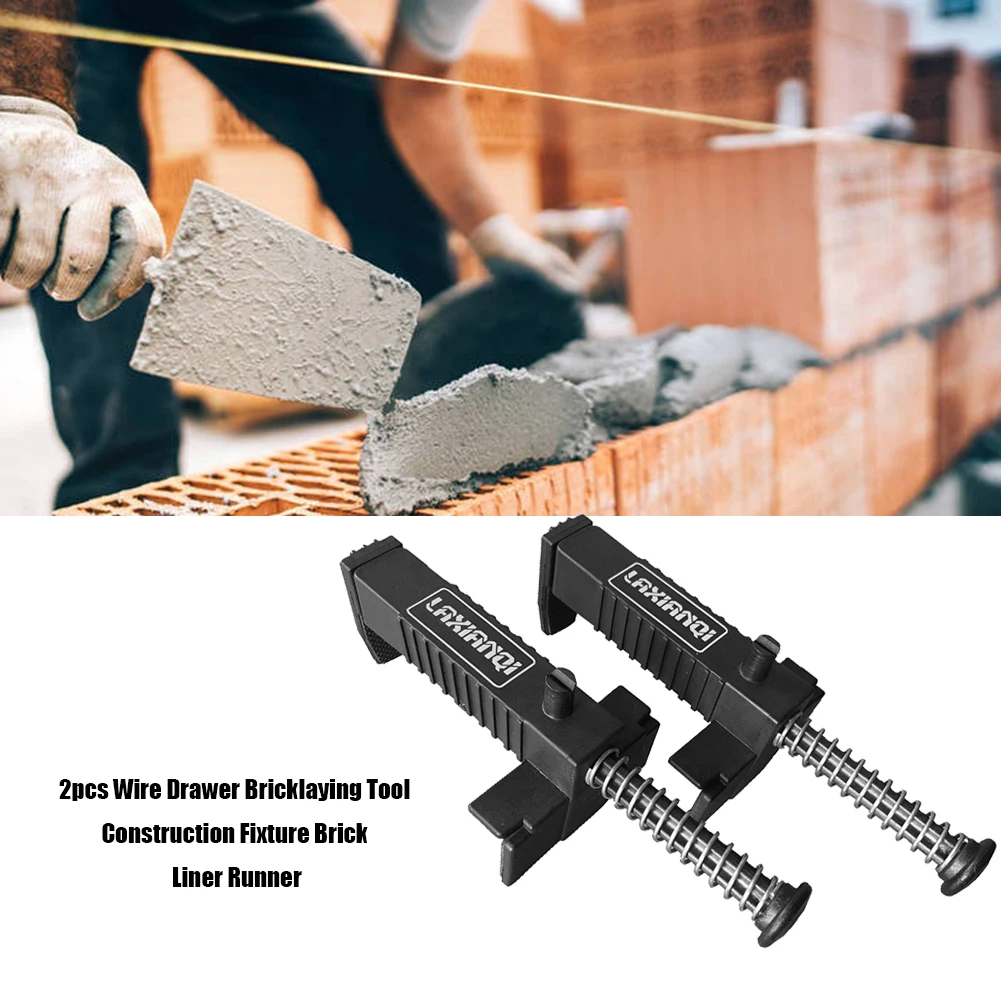 2/4pcs Wire Drawer Bricklaying Tool Construction Fixture Brick Liner Runner Building Fixer Brick Leveling Line Construction Tool