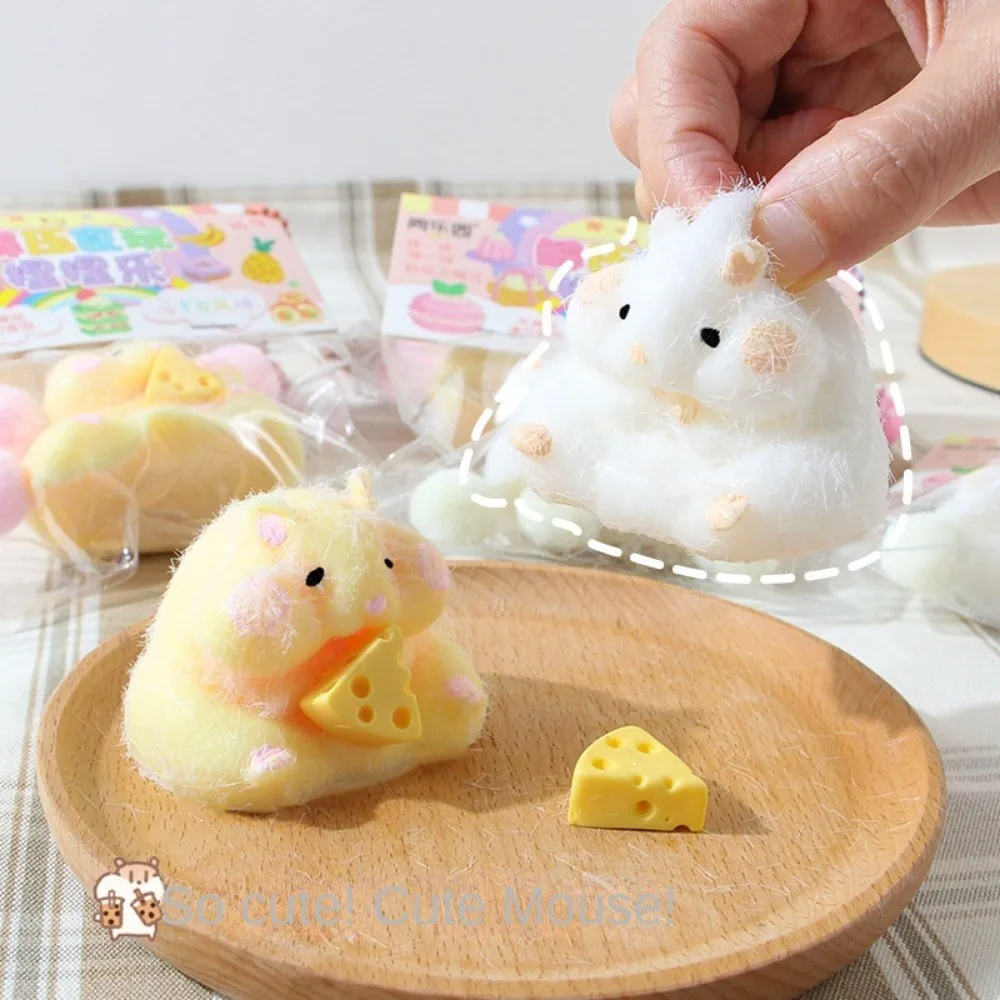 チーズ付きスクイーズハンスター玩具、かわいいデスクトップの装飾、ストレス解消剤、減圧フィジェットトイ、10代の子供向けギフト、面白い