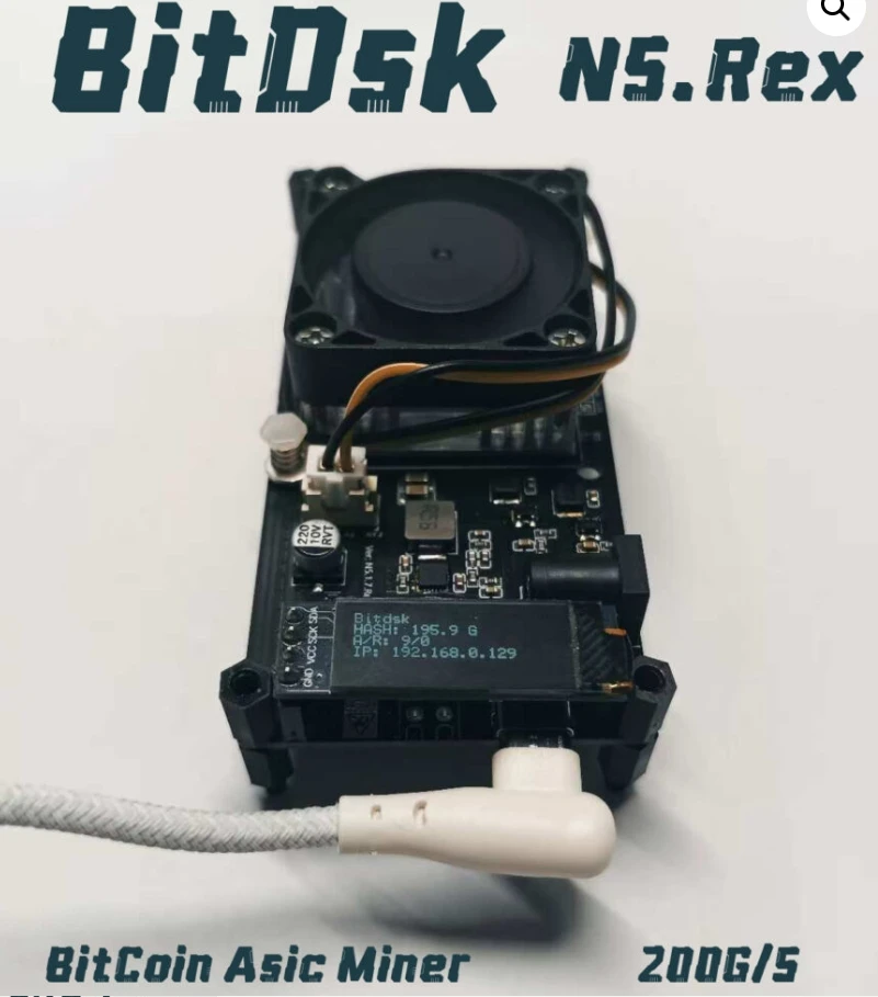 Bitdsk N5.Rex e N5.Rexi - Miner de mesa simples Bitcoin Asic