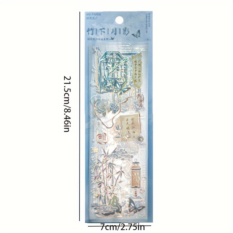 3 Sheets PVC Embossed Gold Stamping Stickers for Scrapbooking DIY Decorative Material Collage Journaling