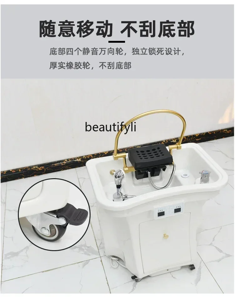 Beauty activity head massager, water storage flat, constant temperature water circulation fumigation shampoo chair