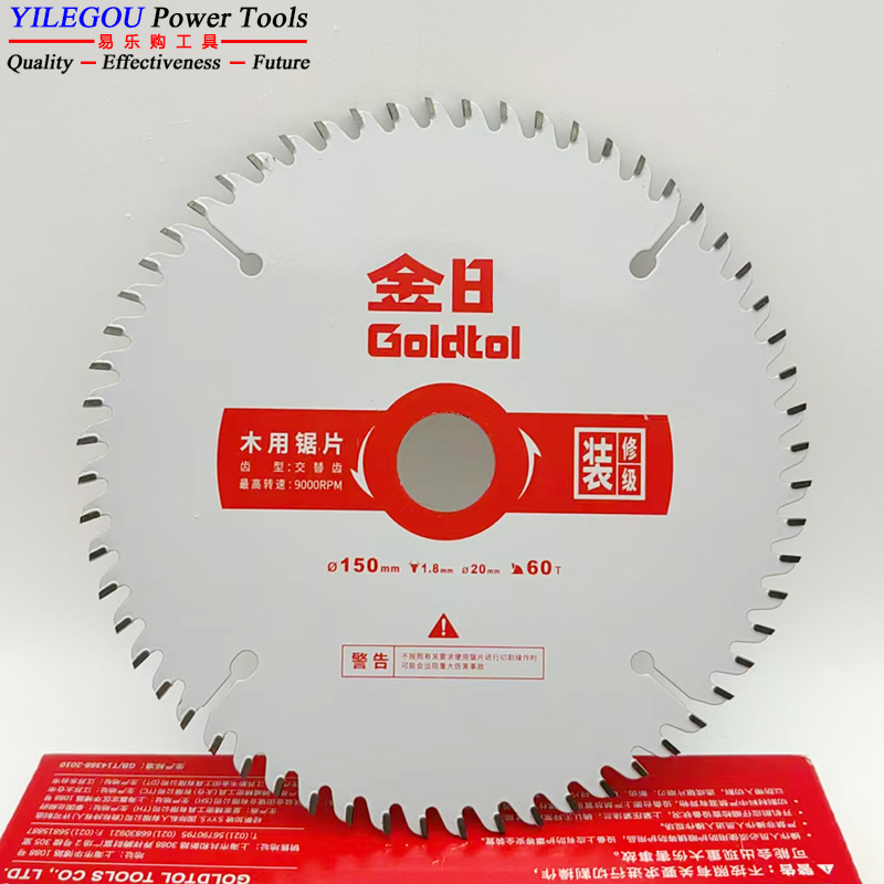 5" 6 Zoll TCT-Kreissägeblätter zum Schneiden von Massivholz. 125 mm, 150 mm mit 40, 60 Zähnen Sägeblättern aus staubfreier Säge. (Bohrung 20 mm)