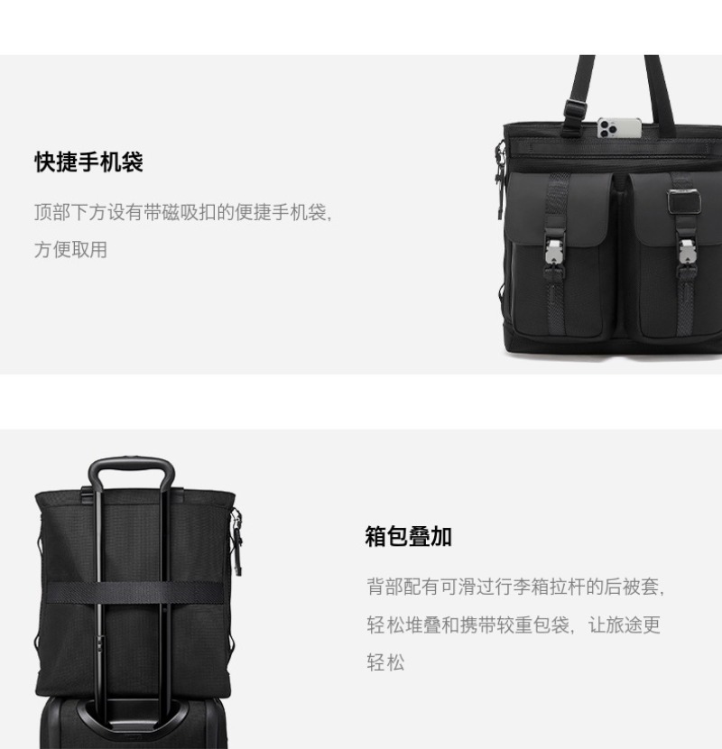 Ballistic nylon alpha Bravo series Modern style for daily commuting, 232765 waterproof and wear-resistant