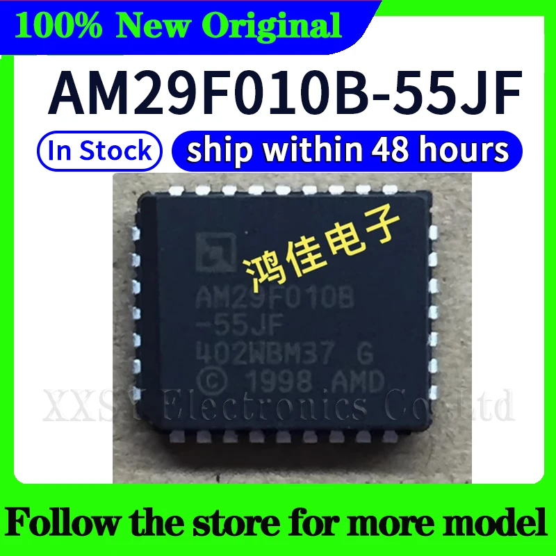 AM29F010B-70JI AM29F010B-70JC AM29F010B-70JD AM29F010B-70JF AM29F010B-55JI AM29F010B-55JC AM29F010B-55JF AM29F010B-55JD