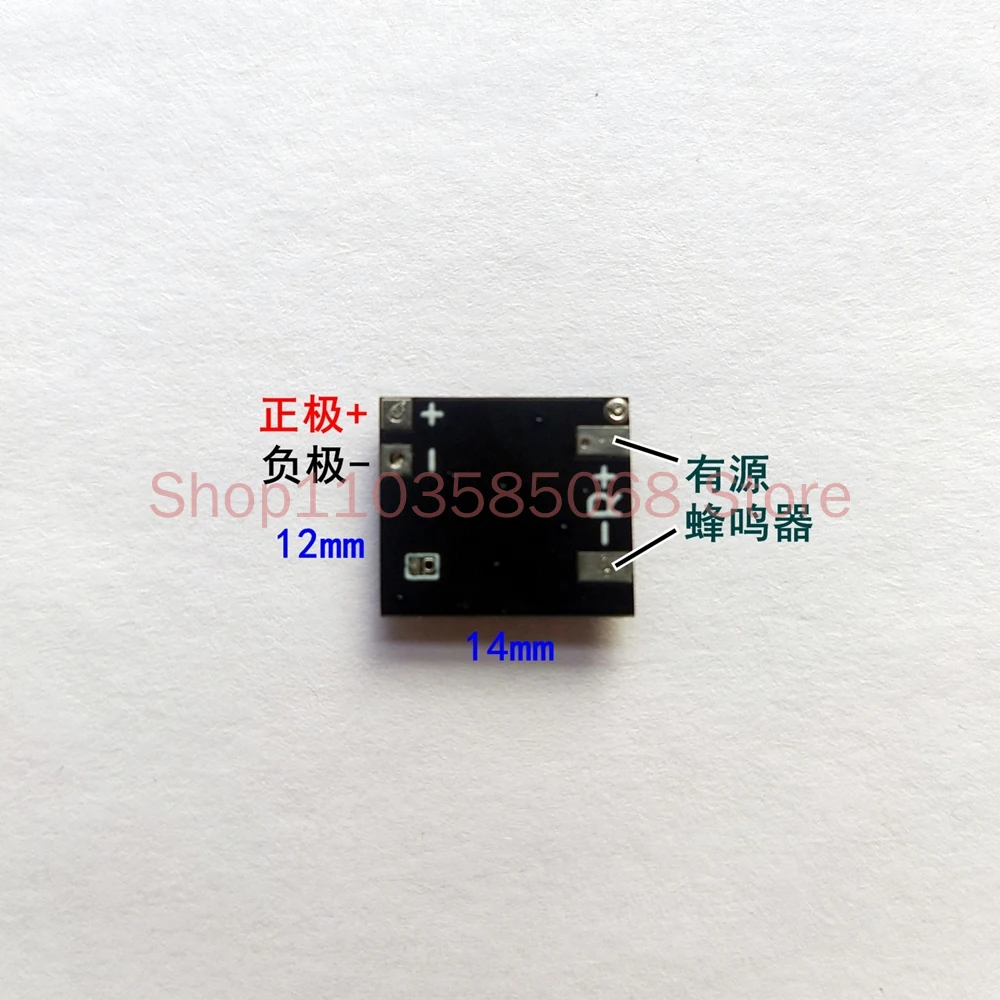 UHF1214R, Amateur Radio Direction Finding, Wireless Beacon, Ultra Small, Signal Source, with Electronic Bell